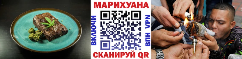 наркотики  кракен онион  Canna-Cookies конопля  Завитинск 