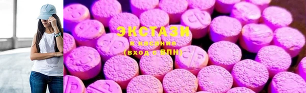 метадон Волосово