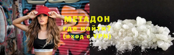 2c-b Бородино