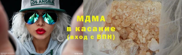 метадон Волосово