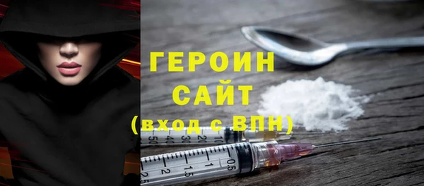 кокаин VHQ Ростов