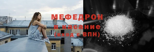 ПСИЛОЦИБИНОВЫЕ ГРИБЫ Верхний Тагил