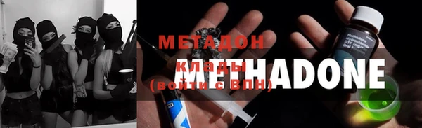 Альфа ПВП Верхнеуральск