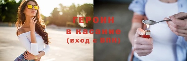 стафф Богданович