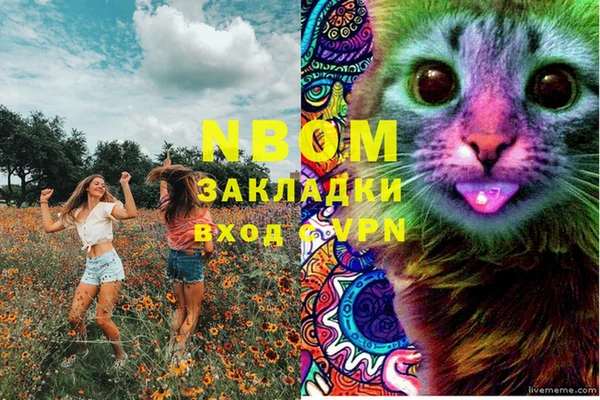 Альфа ПВП Верхнеуральск