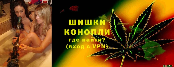 каннабис Волоколамск